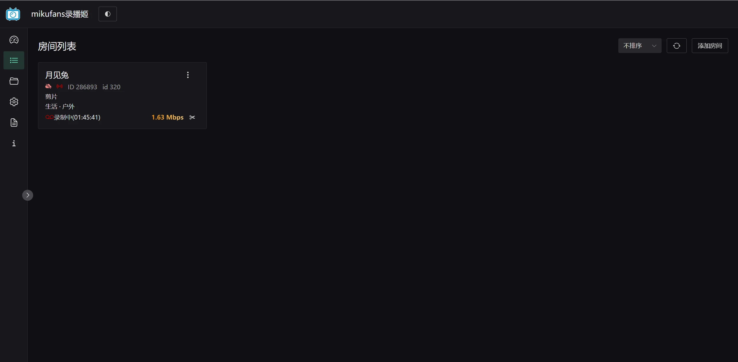 一些实用好玩的Docker项目推荐~插图3